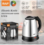 Electric Kettle Fast Pot 2.0L Stainless Steel Inner Tank RAF R.7816 Electric Kettle