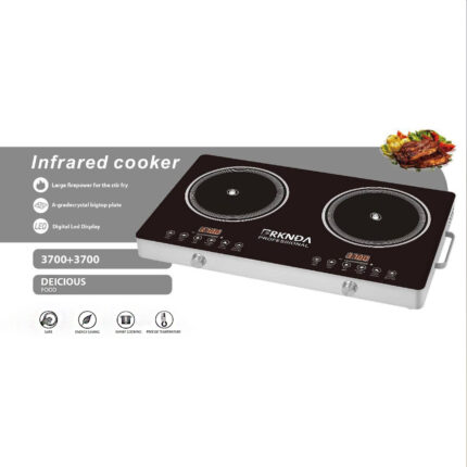 BRKNDA Infrared Cooker