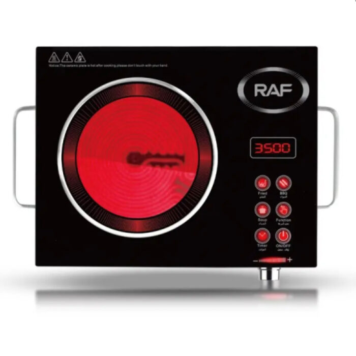 RAF Infrared Cooker - Image 4