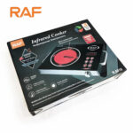 RAF Infrared Cooker - Image 2
