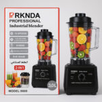 BRKNDA Industrial Blender