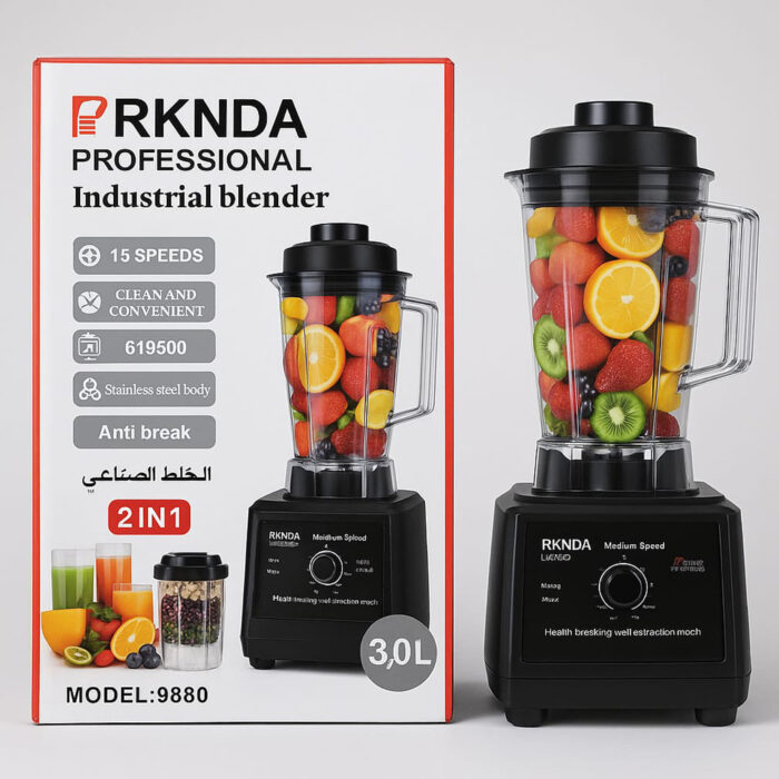 BRKNDA Industrial Blender - Image 1