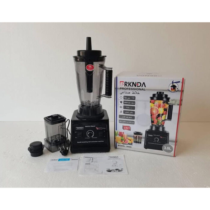 BRKNDA Industrial Blender - Image 2
