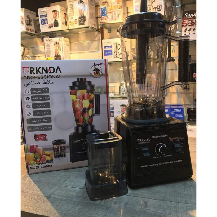 BRKNDA Industrial Blender - Image 3