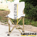 Small Trip Chair B2