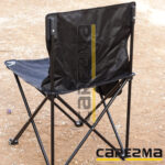Small Trip Chair B2 - Image 7