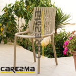 Polypropylene Beige Chair A4