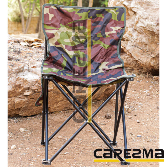 Small Trip Chair B2 - Image 30