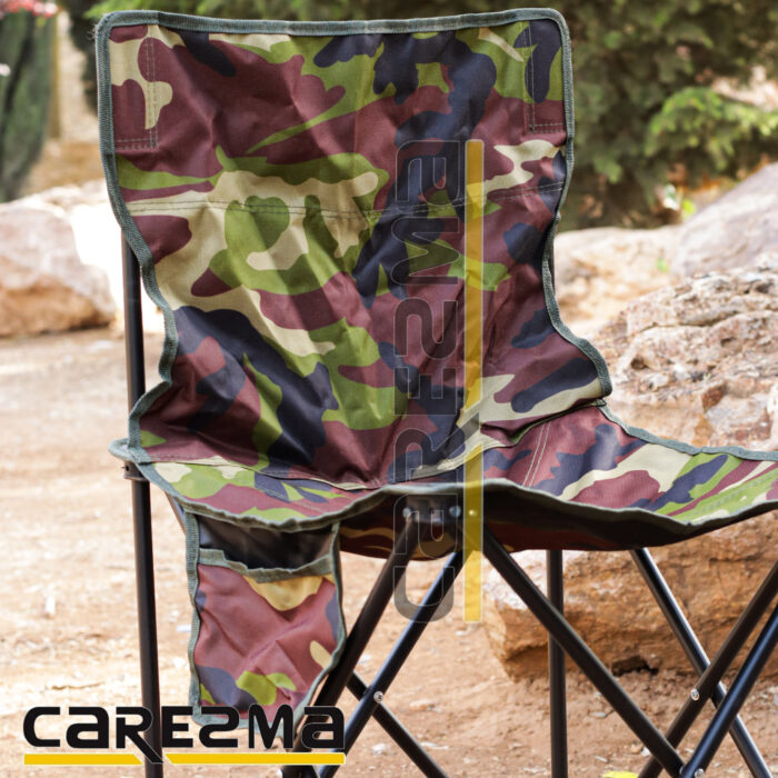 Small Trip Chair B2 - Image 38