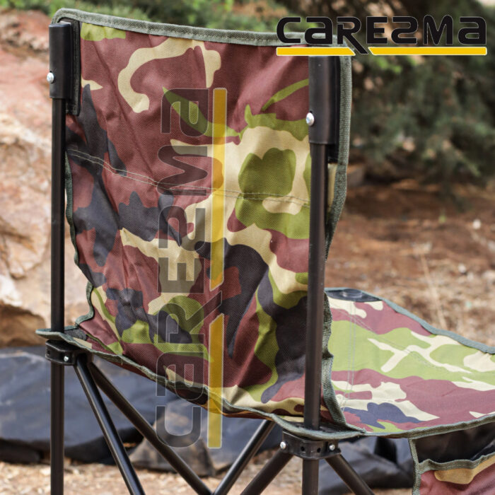 Small Trip Chair B2 - Image 27