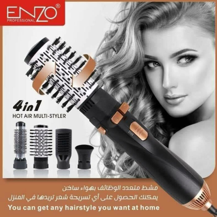 Enzo 4 in 1 Multi-Styler - Image 1
