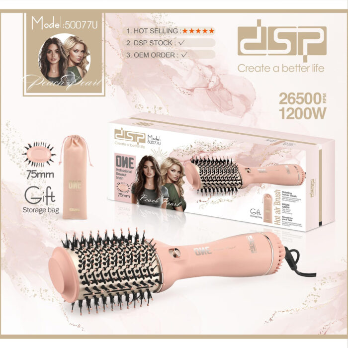 DSP Hot Air Brush - Image 3