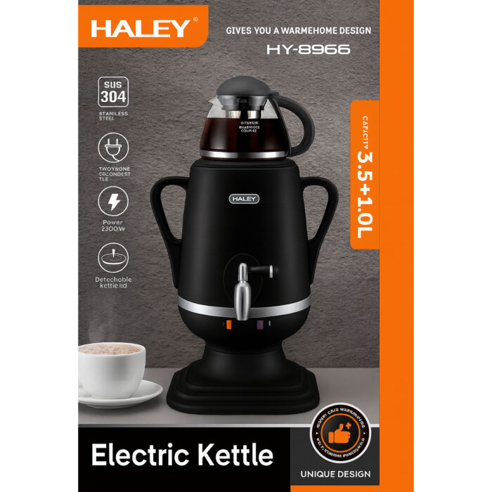 Hailey Electric Kettle - Image 2