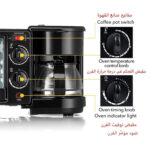 Sokany 3 in 1 Breakfast Maker - Image 5