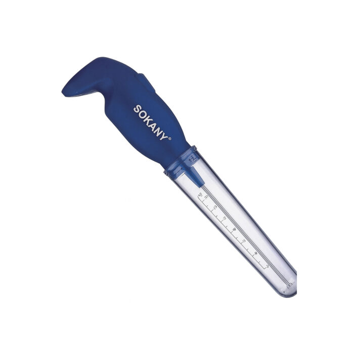 Sokany Coffee Blender - Image 2
