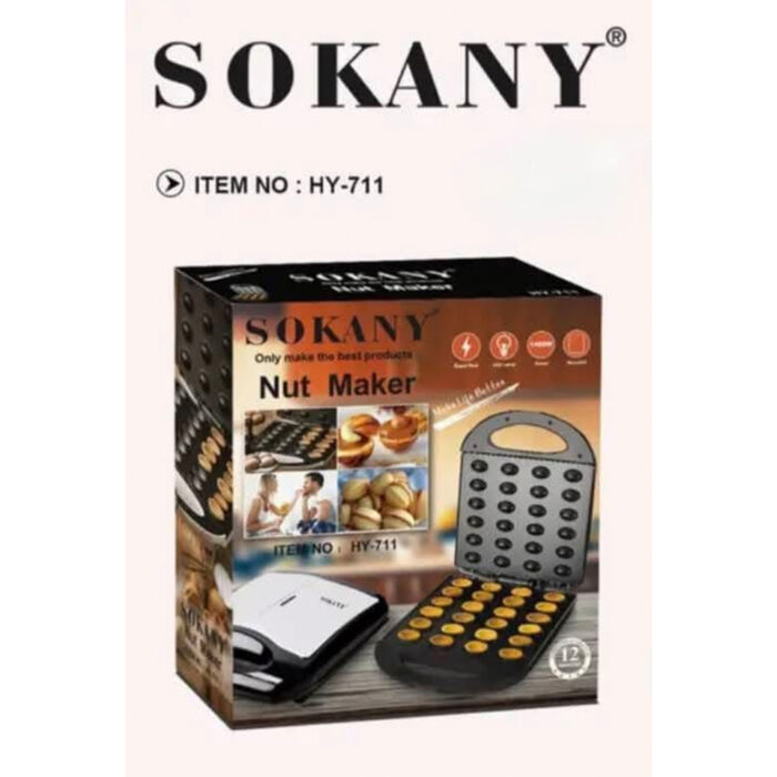 Sokany Nut Maker - Image 4