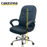 KETTANEH B - PU LEATHER AK - Image 3