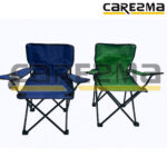 The SMALL TRIP CHAIR WITH CUP HOLDER MMD